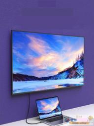 超低價熱賣雙頭Type-C公對公5A快充USB-C數據線PD100W充電USB3.1GEN2視頻4K顯示器投屏CTOC適 歷史價格詳細信息