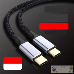 超低價熱賣雙頭Type-C公對公5A快充USB-C數據線PD100W充電USB3.1GEN2視頻4K顯示器投屏CTOC適 歷史價格詳細信息