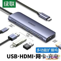 超低價綠林汽修工具車手推車多功能抽屜式工具櫃子車間用移動鐵皮維修箱 歷史價格詳細信息