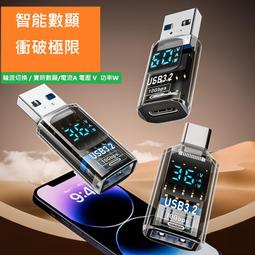 台灣現貨新款帶筆.環 適用於三星 S24Ultra S24plus S24 手機殼 筆槽, 簡約 透明 旋轉支架 耐磨, 歷史價格詳細信息