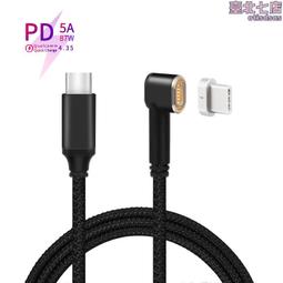 磁吸雙筆頭電容筆觸控筆 iOS安卓手機平板通用 繪畫書寫 歷史價格詳細信息