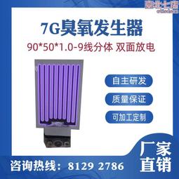 特價50雙一次性襪子男純色短襪春夏薄款船襪潮流學生百搭免洗襪 歷史價格詳細信息