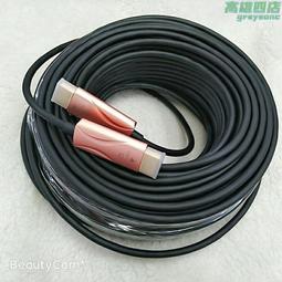 光纖HDMI高清線4K/8K60大型場館大屏拼接家庭影院布線 經濟實用款 歷史價格詳細信息