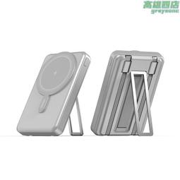 新款四合一磁吸無線充強力磁吸15w數碼快充適用於系列 歷史價格詳細信息