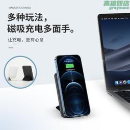 支架充電寶藍牙喇叭三合一  手機懶人支架帶移動電源10400毫安培培  雙USB輸出 行動電源 智慧行動影院 歷史價格詳細信息