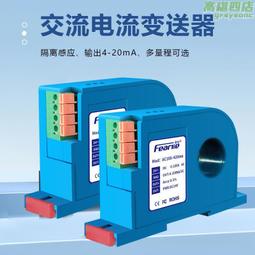 Run The Jewels x Nike SB Dunk Low PRO"4/20"扣籃休閑運動滑板板“聯名拼接藍粉 歷史價格詳細信息