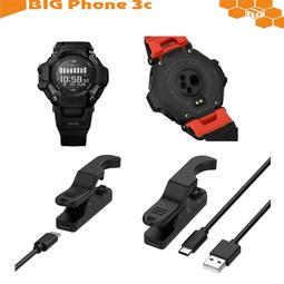 【充電線】適用 Garmin Descent MK2 MK2i MK2S Mk3 Mk3i T1 G1 G1 通用 歷史價格詳細信息
