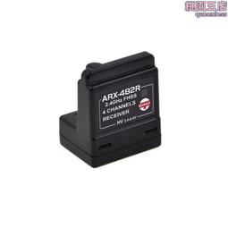 agf 奧廣飛 gy04m-v3.5 雙感度鋁殼rc遙控競速 z漂移車用陀螺 歷史價格詳細信息