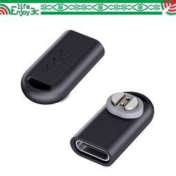 【母頭轉接頭】Garmin Fenix 7 / 7 Pro 7s / 7s Pro 7x / 7x Pro 通用款 歷史價格詳細信息