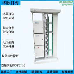 開放式三頻均衡頭戴式HIFI有線專業監聽調音臺錄音室DJ手機耳機 歷史價格詳細信息