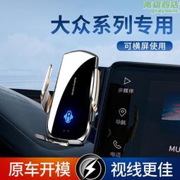 專用於p7全包圍腳墊2024新款23款p7i汽車後備箱墊內飾改裝件 歷史價格詳細信息