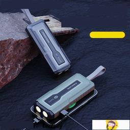 手電筒充電寶方形手機充電寶戶電源特斯拉4680電池4695大容量 歷史價格詳細信息