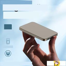 行動電源 便攜式 移動電源 航海王隨身電源-8800mah盒裝約13.3*10cm單售 歷史價格詳細信息