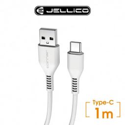 【JELLICO】3.1A快充Micro-USB充電傳輸線/JEC-KDS30-WTM 歷史價格詳細信息