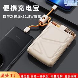 幻響一拖三金屬收納線可攜式充電線伸縮數據線適用安卓手機 歷史價格詳細信息