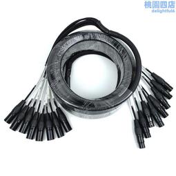 舞燈光音響多通道音頻信號多芯純銅鍍金卡儂連接線纜2路4路8路 歷史價格詳細信息