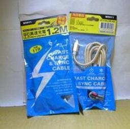 KWORLD 廣寰 M5911 QC2.0 1.2M高速充電線 市價：119元；再特價：99元 價格比較,價格查詢,歷史價格詳細信息