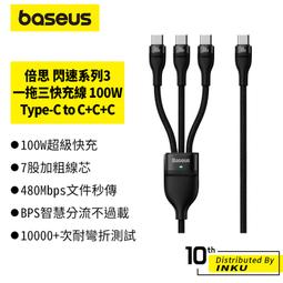 [龍龍3C] 三星 Samsung 32吋 2K 曲面 智慧聯網 HDR 電競 液晶 螢幕 顯示器 S32BG650EC 歷史價格詳細信息