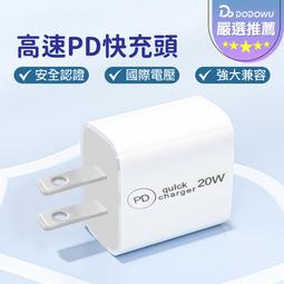 嘟選好物【超透氣蜂巢式 健身運動手套】 保護手腕 重訓專用手套 透氣防滑 健身手套 運動手套 運動護具 重訓 歷史價格詳細信息