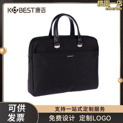 通用簡約商務兩部雙手機包雙層二合一牛皮收納袋手拿橫款多部神器-Misaki精品 歷史價格詳細信息
