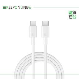 原廠 HUAWEI 快速閃充組【QC2.0】原廠旅充頭+原廠傳輸線 (Micro USB)Mate 8 GR5 2017 歷史價格詳細信息