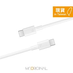 原廠 HUAWEI 快速閃充組【QC2.0】原廠旅充頭+原廠傳輸線 (Micro USB)Mate 8 GR5 2017 歷史價格詳細信息