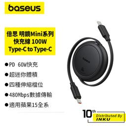 【芯意巧作】酒漬蔓越莓果粒達克瓦茲(6入/盒) 歷史價格詳細信息