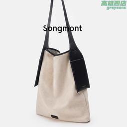 songmont山下有松麂皮掛耳托特苞慵懶通勤單肩斜挎苞水桶苞大苞苞 歷史價格詳細信息