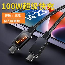 【台灣現貨】變通：受用一生的學問 +別讓直性子毀了你 成大事者的生存與競爭哲學為人處世的方法【正版】【簡體中文】 歷史價格詳細信息