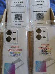 水晶玻璃 透明凝結裙帶 銅燈頭 極美 吊燈 數只  . 徑 22 高 16（不含銅燈頭） . 倉庫最後一些 數量不多 歷史價格詳細信息