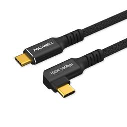 USB3.2 Gen2 100W 10Gbps Type-C 公對公傳輸充電線 適用 USB-C 傳輸線 歷史價格詳細信息