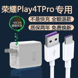 適用華為榮耀X10 max音頻IC 656510 DGY3鈴聲放大 UV25 6563G中頻 歷史價格詳細信息