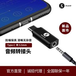 數字噪音計 標智gm1351/gm1352/gm1353分貝儀 聲級計 噪音儀 歷史價格詳細信息