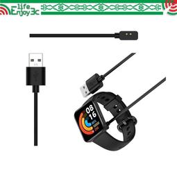 【充電線】適用 Garmin Descent MK2 MK2i MK2S Mk3 Mk3i T1 G1 G1 通用 歷史價格詳細信息