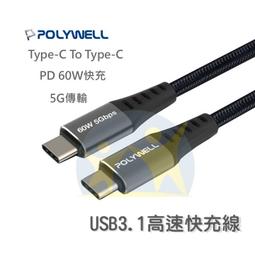 高速5Gbps USB 3.0 x 3孔 Type-C 多功TF SD讀卡擴充HUB-酷黑 歷史價格詳細信息