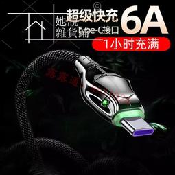 華為手機適用精準無創測血糖手表血壓心率心電圖睡眠老人健康手環 歷史價格詳細信息