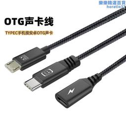 十盞燈n12pro無線監聽耳機一拖多專業耳返主播頭戴式耳機 歷史價格詳細信息