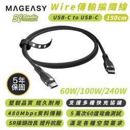 C60W 自然簡約北歐60CM圓形桌 歷史價格詳細信息