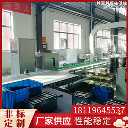 不鏽鋼鏈板輸送機流水線重型扣板輸送線鏈板輸送機鏈板 歷史價格詳細信息