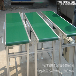 倍速鏈流水線 根管儀倍速線 綜合機組裝線 歷史價格詳細信息