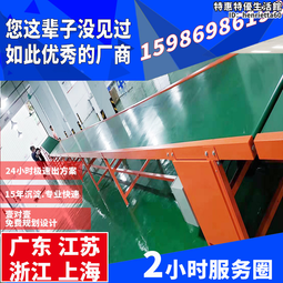 輸送帶託輥滾筒上下平行槽型輥軸支架傳送皮帶機配件防水塵拖輥筒 歷史價格詳細信息
