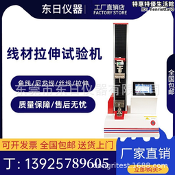 魚線桑巴純碳線路亞專用前導線正品強拉力主子線耐磨碳素磯筏海釣魚線 歷史價格詳細信息