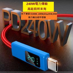 現貨數顯約克剃光頭神器自刮男士專用電動剃須刀刮鬍刀九刀頭多功能刮光頭機 歷史價格詳細信息