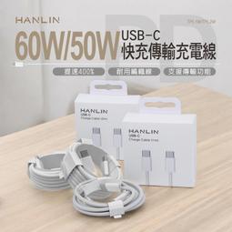 HANLIN 60W 旋溫開關60W電烙鐵 歷史價格詳細信息