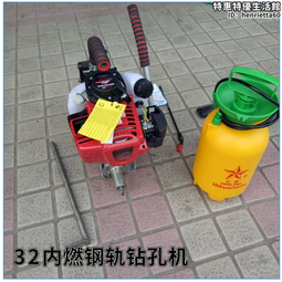 32型手提式液壓鋼筋彎曲機 澆注鋼筋彎曲成型機 鋼筋預應力折彎機 歷史價格詳細信息