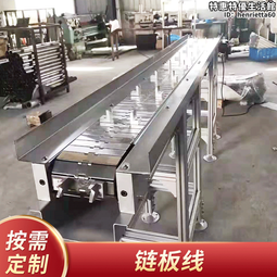 物流輸送線流水線定作槽型緩衝託輥支架組帶式輸送機託輥配件 歷史價格詳細信息