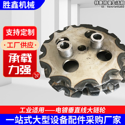 不鏽鋼爬坡輸送機 升降爬坡皮帶輸送機 廠房流水線爬坡輸送帶機 歷史價格詳細信息