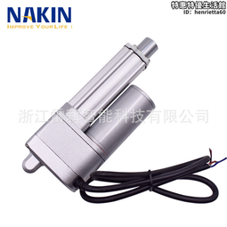 雷科nakin銷自動升降器電動升降杆工業電動推桿直線驅動 歷史價格詳細信息