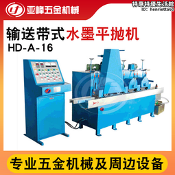 拋光機水磨機鋼絲製釘拋光機洗釘機金屬水磨五金電動拋光機 歷史價格詳細信息