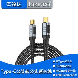 type-c公轉hdtv/dppd高清4k@60hz視頻投屏傳輸轉換頭切換器 歷史價格詳細信息